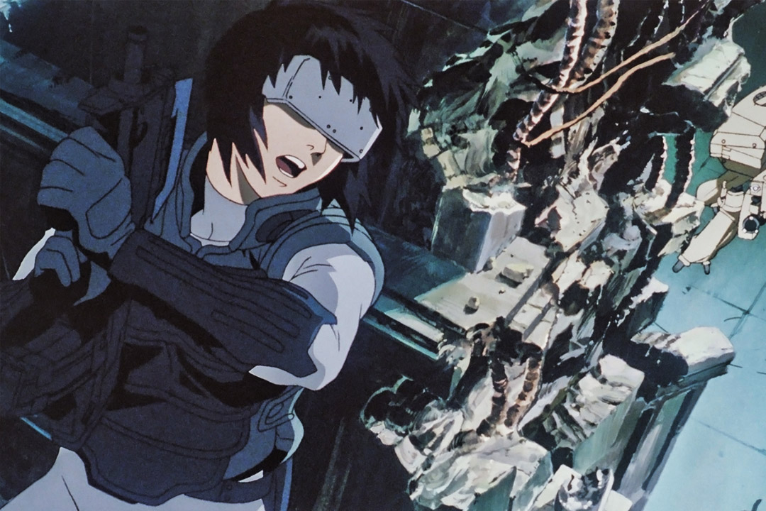 como ver ghost in the shell