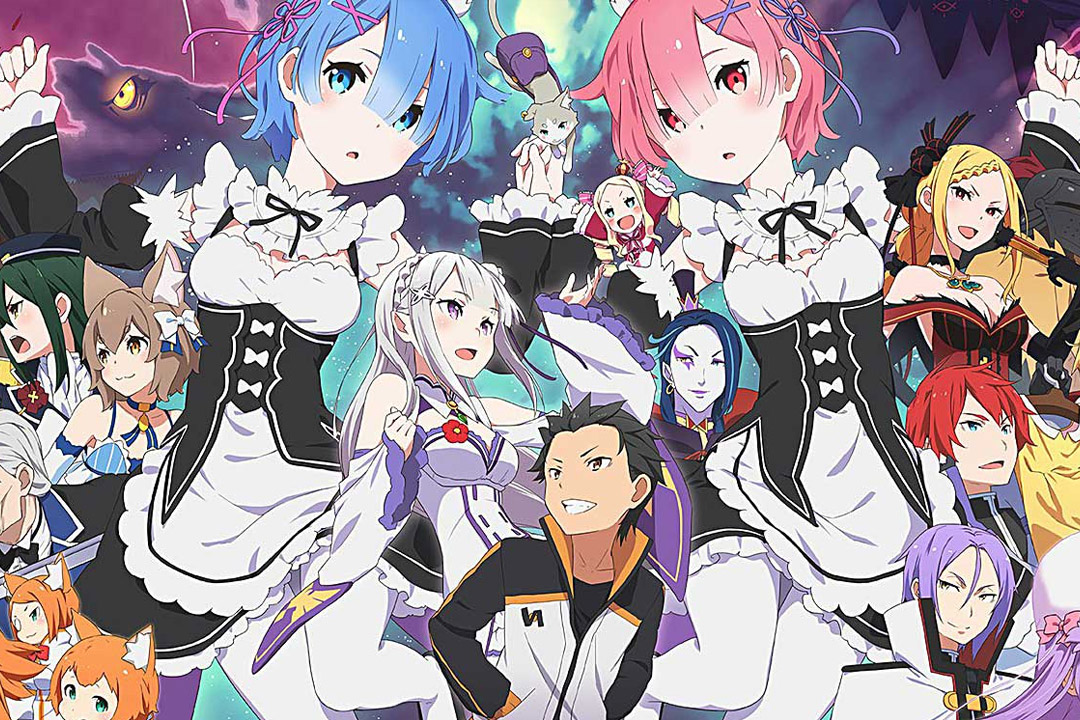 como ver rezero